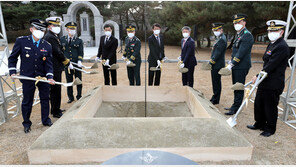 현충원에 ‘6·25 타임캡슐’