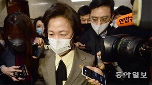 반발 검사들 “침묵하면 국민 앞에 죄 짓는 것”…7년 만에 평검사회의