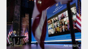 바이든, 오는 30일 대통령 정보브리핑 첫 보고 받는다