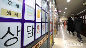 ‘폭탄’ 돼 돌아온 종부세, ‘이렇게’ 하면 덜 낼 수 있다