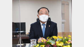 홍남기 “뉴딜 특구 지정 확대…지역 유망기업 100개 발굴”