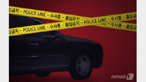 “으악 누구세요?” 주차장 車 뒷좌석서 괴한이 흉기 공격