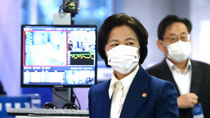 고검장들 “秋, 판단 재고”…대검 간부· 평검사회의도 가세