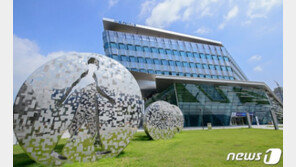 어린이가 살기 좋은 도시, 2~3위 부산과 대전 ‘1위는 어디?’