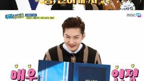 서은광 “군시절 이창섭이 5성급 호텔 3일치 결제”…은혁 “엄마는 아시냐”