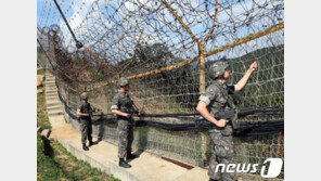 GOP철책 먹통 원인은 ‘기능 결함’…軍 “일체 점검·보완”