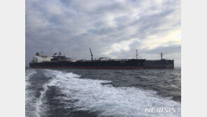 그리스 유조선, 사우디 홍해서 기뢰 피습…예멘 후티반군 추정