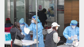 인천서 유흥주점발 2명 포함 16명 신규 확진…누적 1315명