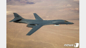 美 B-1B 랜서에 장거리공대지 ‘재즘’ 첫 장착…폭탄·미사일 동시타격