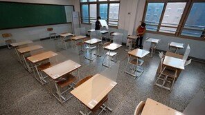 중수본 “전체 확진자 대비 수험생 소수…시험 전용 병상 부담 없어”