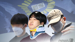 조주빈 “박사방, 조직 아냐” 法 “범죄집단 맞다”