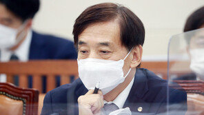 “한은 지급결제 영역 건드리지 말라”…이주열, 금융위에 맹공
