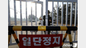 군부대 68명 우르르…경기, 검사자 확진율 6%대로 치솟아