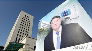 검사장 17명도 가세 “尹 직무정지 재고”…이성윤은 불참