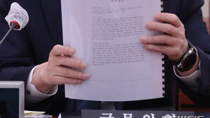 이인영 “북한 지원용 백신 준비 안 해…치료제는 검토 중”