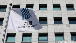 ‘이성윤 서울중앙지검’도 성명…부부장들 “尹 직무정지 철회 요청”