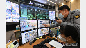 조두순 주소지 이전…안산시 등 긴급대책 회의