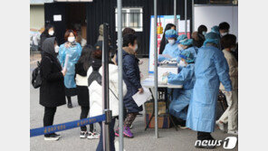 외신 “방역 모범국 한국 500명대 확진, 또 다른 도전 직면”