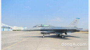 대한항공, 美 공군 전투기 ‘F-16 수명연장·창정비’ 사업 수주… 10년간 2900억원 규모