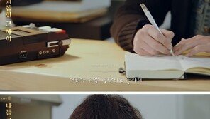 허지웅 “학폭 가해자 부모 운동장서 발가벗긴 뒤 채찍질해야”