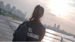 볼보코리아, ‘언택트 플로깅’ 통해 총 2억4000만원 기부