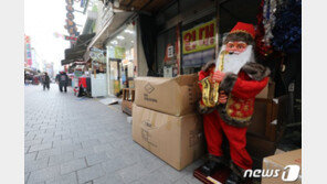 “이러다간 한국도 일본 된다…거리두기 단계 빨리 올려라”