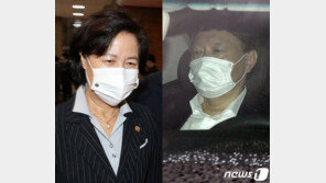 법무부 “윤석열 ‘판사 사찰’ 수사해달라” 대검에 의뢰