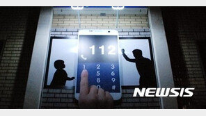 7살 아들 때린 친구 불러내 때린 40대 아빠 집행유예