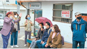 1200원짜리 시내버스 타고 세종시 마을탐방 떠나요