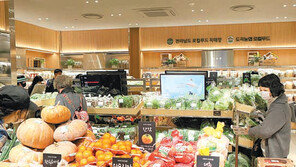 광주 롯데백화점에 ‘로컬푸드 직매장’ 개설