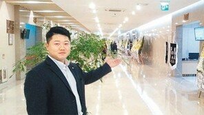 리베이트 관행 깨고 장례식장 문화 개선 ‘솔선수범’