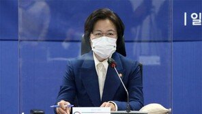 변협도 추미애 정면 비판…“尹 직무정지, 납득할 만한 증거 없다”