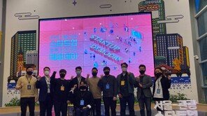 서울관광재단 스마트관광팀 김호정 담당 “서울관광 정보? 여기 있습니다”