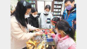 아빠는 꿀 따고 딸은 곤충 관찰… “심심할 틈이 없네”