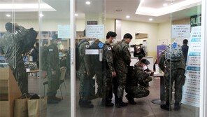포천 37명-철원 36명-연천 70명… 구멍 난 軍 방역망