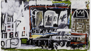 전시 150점 보험가 1조원… 먼지 한톨까지 사진 찍어 보내