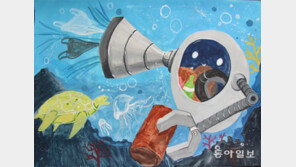 “화폭에 담은 과학기술, 생생하고 재기발랄”