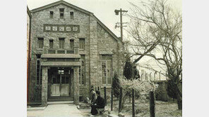 한국인이 세운 첫 ‘공공도서관’, 종로도서관 100주년