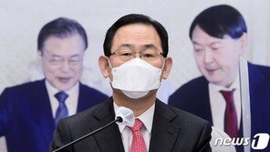 주호영 “秋, 전략인지 광인인지…오늘 국정조사 요구서 제출”