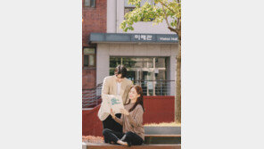 숭실사이버대 ICT공학과, 2021학년도 1학기 신·편입생 모집