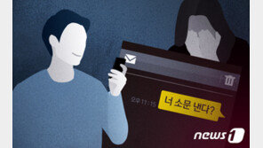 “맞아야 정신차리지” 남친은 쇠망치를 꺼냈다