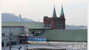 철거 무산된 사랑제일교회 “화염병, 용역이 던졌다” 주장