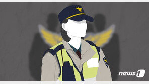 출동 여경에 “성기 안 보여줄 수가 없네” 60대, 벌금 300만원