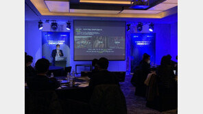 와이앤아처, ‘2020년 해양수산 액셀러레이터 데모데이’ 개최