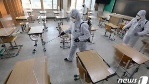 대구 5일 만에 지역감염 신규 확진 0명…전국 시·도 중 유일