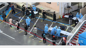 서울 신규확진 204명…에어로빅학원·소모임 등 전방위 확산