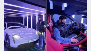 1억 5000만원 김우리의 ‘포르쉐 타이칸’ 화제…“이게 자랑이냐” 비판도