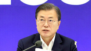 文대통령 “2050 탄소중립위 설치…산업부 에너지차관 신설”