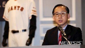 최종양 이랜드 부회장 “랜섬웨어 테러, 금전 협상 없다”