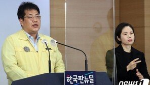 정부 “일요일, 전국 거리두기 2단계 상향여부 결정”